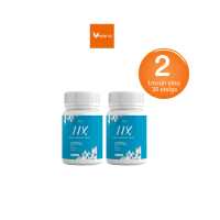 ราคา Verena 11X Hair Vitamins Premix 30 แคปซูล 2 กระปุก (9907226620)