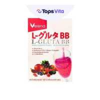 ราคา VERENA เวอรีน่า แอล กลูต้าบีบี 15กรัมX3ซอง (18573671690)