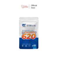 ราคา VERTECH NUTRITION แอลคาร์นิทีน 620 30 แคปซูล (13250345308)