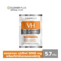 ราคา VH COLLAGEN PEPTIDE PLUS MULTIVITAMIN วิตามิน และ แร่ธาตุ ขนาดบรรจุ 5 7 กรัม 1ซอง คอลลาเจน กลิ่นส้ม (10309503114)