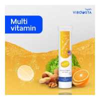 ราคา Viboosta สูตร Multivit วิตามินเม็ดฟู่บำรุงสมองและร่างกาย (19582295055)