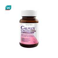 ราคา Vistra วิสทร้า แคลเพล็กซ์ แคลเซียม 600mg แอนด์ มีนาควิโนน 7 พลัส 30 เม็ด (4898322598)