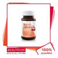 ราคา VISTRA Acerola Cherry 1000mg ผลิตภัณฑ์เสริมอาหาร 45 tablets BEAUTRIUM บิวเทรี่ยม วิสทร้า (12417544710)