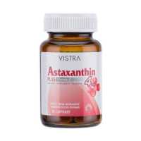 ราคา Vistra Astaxanthin 4mg 30cap วิสทร้า แอสตาแซนธิน 6มก 30 แคปซูล สุดยอดสารอาหารเพื่อบำรุงผิว (4570448680)