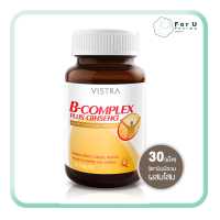 ราคา VISTRA B Complex Plus Ginseng วิสทร้า วิตามินบีรวมผสมโสม 30เม็ด For U Pharma (7138312696)