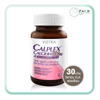 ราคา VISTRA Calplex Calcium 600mg วิสทร้า แคลเพล็กซ์ แคลเซียม 600มก 30เม็ด For U Pharma (7176374538)