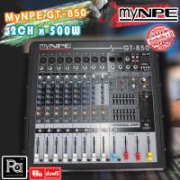 ราคา จัดส่งฟรี HOT myNPE GT850 GT 850 เพาเวอร์มิกเซอร์ 8 แชลแนล USB Bluetooth 500 500 วัตต์ บลูทูธ GT850 8 Channel Stereo Power Mixer บลูทู GT 850 PA SOUND CENTER พีเอ ซาวด์ เซนเตอร์ (14856708658)
