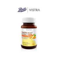 ราคา Vistra Finger Roots Extract 240Mg วิสตร้า สารสกัดกระชายขาว 240มก 30แคปซูล (10793575709)