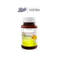 ราคา Vistra Kiwi Extract 50Mg Plus 30S วิสทร้า สารสกัด จากกีวี่ 50 มก ผสมสารสกัดจากเมล็ดองุ่น 30เม็ด (12154894927)