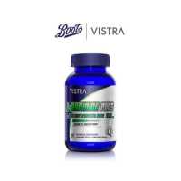 ราคา Vistra L Arginine L Ornithine วิสทร้า แอล อาร์จินีน พลัส แอ ล ออร์นิทีน 60 เม็ด (12154964964)