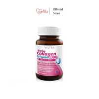 ราคา VISTRA Marine Collagen TriPeptide 1300 mg CO Q10 30 CAPS 46 5กรัม (18796454238)