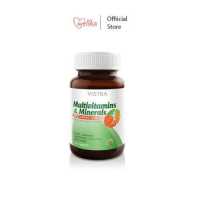 ราคา VISTRA Multivitamins Minerals AMINO ACID เกลือแร่ multivitamin 30 เม็ด (18796458123)