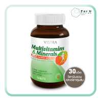 ราคา VISTRA Multivitamins Minerals Plus AMINO ACID วิสทร้า มัลติวิตามิน และ แร่ธาตุผสมกรดอะมิโน 30เม็ด For U Pharma (7168948507)