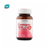 ราคา Vistra วิสทร้า โคเอนไซม์ Q10 60แคปซูล (4487270254)