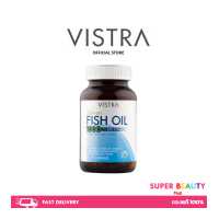 ราคา VISTRA Salmon Fish Oil 1000 MG วิสทร้า น้ำมันปลาแซลมอน ขนาดบรรจุ 75 เม็ด (10513968374)