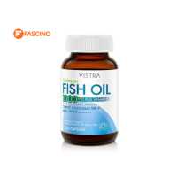 ราคา Vistra Salmon Fish Oil 1000mg ขนาด 20 แคปซูล (16577459893)