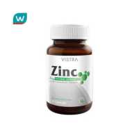 ราคา Vistra Vistra zinc วิสทร้า ซิงค์ 15 มก ขนาด 20 แคปซูล ผลิตภัณฑ์เสริมอาหาร (4491030026)