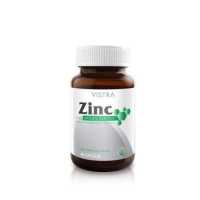 ราคา Vistra Zinc 15mg 45caps วิสทร้า ซิงค์ สกัดจากธรรมชาติ (4568414890)