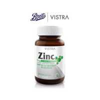 ราคา Vistra Zinc 45 S วิสทร้า ซิงค์ ผลิตภัณฑ์เสริมอาหารดูแลสุขภาพผมและเล็บให้แข็งแรง ให้แร่ธาตุที่จำเป็นต่อการทำงานทุกระบบในร่างกาย 45 แคปซูล (5170960726)