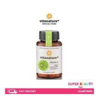 ราคา Vitanature ไวตาเนเจอร์พลัส ตรีผลาและสารสกัดอาร์ติโชค 30 แคปซูล (17214162273)