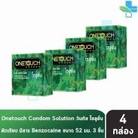 ราคา Onetouch Solution วันทัช โซลูชั่น ขนาด 52 มม บรรจุ 3 ชิ้น 4 กล่อง ลดความไวต่อความรู้สึกสัมผัส ถุงยางอนามัย One touch condom ถุงยาง (19479278821)