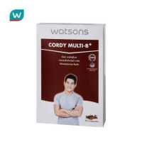 ราคา Watsons วัตสันคอร์ดี้ มัลติ บี พลัส 30เม็ด (8047115459)