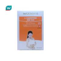 ราคา Watsons ผลิตภัณฑ์เสริมอาหาร วัตสัน แอล คาร์นิทีน 500มก 30แคปซูล (116521455)