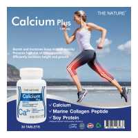 ราคา แคลเซียม พลัส x 1 ขวด คอลลาเจน ซอยโปรตีน เดอะ เนเจอร์ Calcium plus Collagen Soy Protein THE NATURE บำรุงกระดูก บรรจุ 30 เม็ด x 1 000mg (4678862893)
