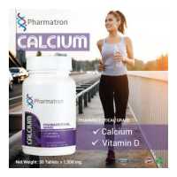 ราคา แคลเซียม พลัส วิตามินดี x 1 ขวด ฟาร์มาตรอน Calcium plus Vitamin D Pharmatron 30 เม็ด x 1 500 mg (4682814106)