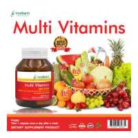 ราคา วิตามินรวม x 1 ขวด มัลติวิตามิน โมริคามิ MultiVitamin Morikami วิตามินรวม Vitamin A B1 B2 B3 B5 B6 B7 B9 B12 C D E K วิตามิน เอ บี1 บี2 บี3 บี5 บี7 บี9 บี12 ซี ดี อี เค (14700316439)