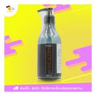 ราคา เจลหล่อลื่น นูรุเจล รุ่นมีเดี้ยม ลื่นแบบกลางๆ เพิ่มความฟิน x1 Nuru Gel Medium 250 ml 1 ขวด (3861382766)