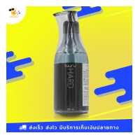ราคา เจลหล่อลื่น นูรุเจล รุ่นฮาร์ด ลื่นนานกว่าปกติ x2 เท่า Nuru Gel Hard 250 ml 1 ขวด (3861478703)