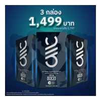 ราคา YES by kky อาหารเสริมผู้ชาย 3 กล่อง (10863415304)
