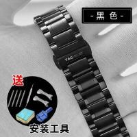 ราคา Suitable for TAG Heuer watch strap steel belt men and women original butterfly buckle solid steel F1 Carrera actually diving Monaco watch chain (16974981920)