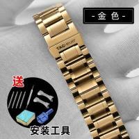 ราคา Suitable for TAG Heuer watch strap steel belt men and women original butterfly buckle solid steel F1 Carrera actually diving Monaco watch chain (16974981934)