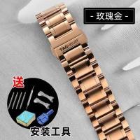 ราคา Suitable for TAG Heuer watch strap steel belt men and women original butterfly buckle solid steel F1 Carrera actually diving Monaco watch chain (16974981924)