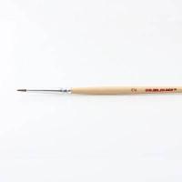 ราคา สง่า มะยุระ พู่กันชนิดหัวกลม พู่กันขนสังเคราะห์ พู่กันกลมขนสังเคราะห์ พู่กันเบอร์ 00 06 (15919812523)