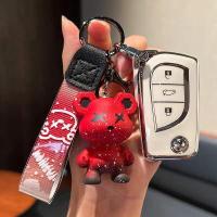 ราคา เหมาะสำหรับ Toyota ซองใส่กุญแจรถ Toyota Camry yaris Corolla chr corolla cross ซองใส่กุญแจ ปลอกกุญแจสวยหรู Toyota พวงกุญแจ (17550574624)