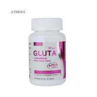 ราคา ซื้อ 1 แถม 1 กลูต้า แอล กลูต้าไธโอน คอลลาเจน พลัส วิตามินซี เอเธน่า Gluta กลูต้าไธโอน กลูต้าผิวขาว ผิวขาว L Glutathione Collagen Plus Vitamin C Athena Glutathione (5377516197)