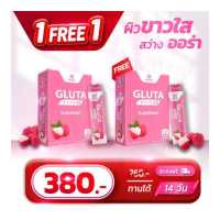 ราคา กลูต้าเจลลี่ 1 แถม 1 MANA Gluta Stick 1 แถม 1 บำรุงผิวใส มีออร่า ผิวชุ่มชื้น มานาคอลลาเจน คอลลาเจนผิวขาว คอลลาเจนญาญ่า มานาคลอลาเจน amado nabi (15198734335)