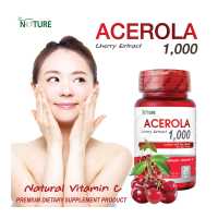 ราคา ขายดี วิตามินซี อะเซโรล่า เชอร์รี่ สกัด 1000 มก Acerola วิตามินซีธรรมชาติ เดอะเนเจอร์ Acerola Cherry Extract 1000 mg The Nature Vitamin C เดอะ เนเจอร์ (15011741305)