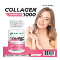 ราคา คอลลาเจน ไตรเปปไทด์ 1000 มก คอลลาเจนเม็ด Collagen Tripeptide 1000 mg AU NATUREL โอเนทิเรล คอลลาเจนแท้ คอลลาเจนญี่ปุ่น คอลลาเจนไตรเปปไทด์ (13793017084)