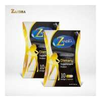 ราคา 1แถม1 Zandra ผลิตภัณฑ์อาหารเสริมลดน้ำหนัก อาหารเสริมควบคุมน้ำหนัก 2 กล่อง X 20 เม็ด (13177587822)