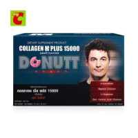 Donutt Colagen M Plus โดนัทท์ คอลลาเจน เอ็ม พลัส 15000 แพค 10 ซอง