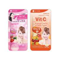 ราคา 2nd Set Mini Glutamax 7 capsules 1 Sac x Vit C From Acerola And CamuCamu 14 Capsules 1 Sac (17718745665)