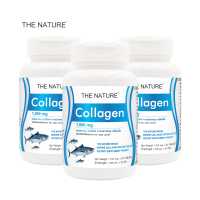 ราคา แพ๊ค 3 สุดคุ้ม คอลลาเจน คอลลาเจนเม็ด 1000 มก คอลลาเจนญี่ปุ่น Marine Collagen Peptide 1000 mg The Nature จากปลาทะเล เดอะเนเจอร์ คลอลาเจนเม็ด (14994579611)