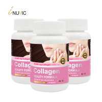 ราคา แพ็ค 3 ขวด สุดคุ้ม คอลลาเจนเม็ด 1000 มก คอลลาเจนญี่ปุ่น คอลลาเจนเปปไทด์ อินูวิค Marine Collagen Peptide Tablets Inuvic คลอลาเจนเม็ด คลอลาเจนญี่ปุ่น (16722024579)