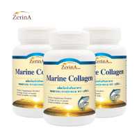 ราคา แพ็ค 3 ขวด สุดคุ้ม คอลลาเจนญี่ปุ่น คอลลาเจนแคปซูล Marine Collagen Zerina คอลลาเจน คอลลาเจนแท้ จากปลาทะเล เซริน่า คลอลาเจนแคปซูล คลอลาเจน (16721265112)