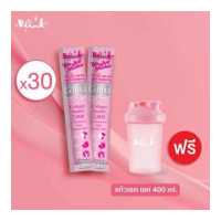 ราคา 30 ซอง แถม แก้วเชค 1 ใบ บริ๊งค์ เชค เชค กลูต้า คอลลาเจน ชนิดผง (16510995230)