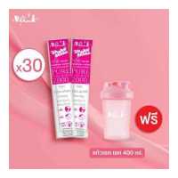 ราคา 30 ซอง แถม แก้วเชค 1 ใบ บริ๊งค์ เชค เชค เพียว คอลลาเจน (16617273148)